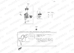 Ignition Switch