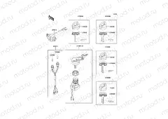 Ignition Switch