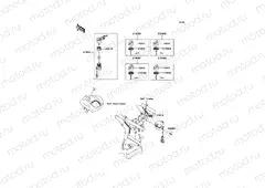 Ignition Switch