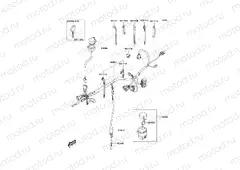 Ignition Switch