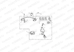 Ignition Switch & Lock Set