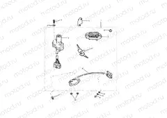 Ignition Switch & Lock Set