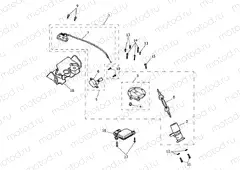 Ignition Switch & Lock Set