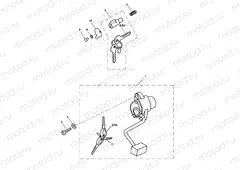 Ignition Switch & Steering Lock