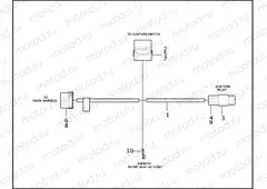 IGNITION SWITCH WIRING HARNESS