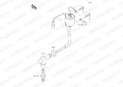 Ignition System
