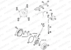 IGNITION SYSTEM