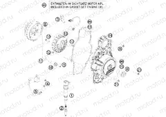 IGNITION SYSTEM