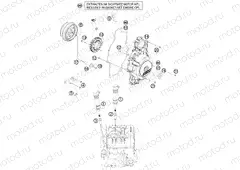 IGNITION SYSTEM