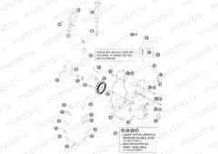 IGNITION SYSTEM