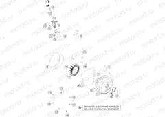 IGNITION SYSTEM