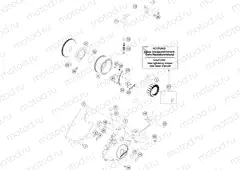 IGNITION SYSTEM