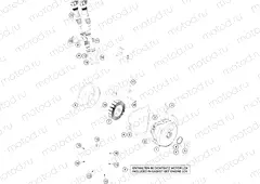 IGNITION SYSTEM