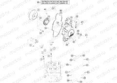 IGNITION SYSTEM