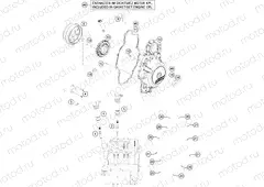 IGNITION SYSTEM