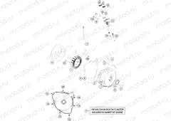 IGNITION SYSTEM