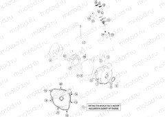 IGNITION SYSTEM
