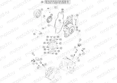 IGNITION SYSTEM