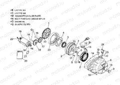 Ignition unit