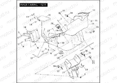 INNER FAIRING - FLTR