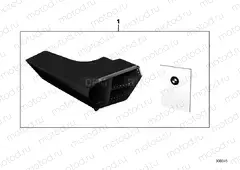 Insert for mobile phone