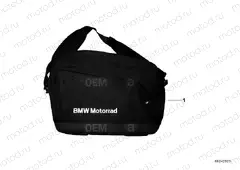 INSIDE POCKET FOR TOURING CASE