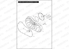 INSPECTION COVER & PRIMARY COVER