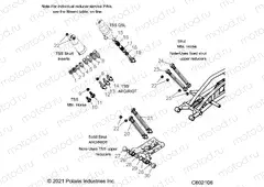 INSTALL KIT | INSTALL KIT, SHOCK SHAFT INSERTS/FIXED STRUTS - J22UKB/UKE/UMC/UMF/UMG/UMH/USB ALL OPTIONS (C602106)
