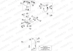 INSTRUMENTS / LOCK SYSTEM