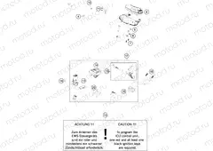 INSTRUMENTS / LOCK SYSTEM