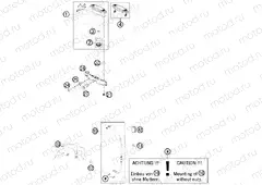 INSTRUMENTS / LOCK SYSTEM