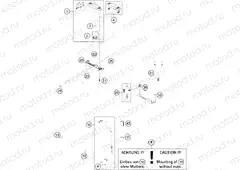 INSTRUMENTS / LOCK SYSTEM