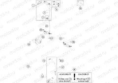 INSTRUMENTS / LOCK SYSTEM