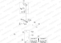 INSTRUMENTS / LOCK SYSTEM