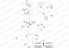 INSTRUMENTS / LOCK SYSTEM