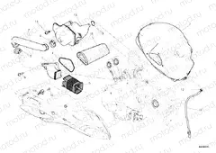 INTAKE » UNCLASSIFIED
