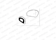 Knee Pad Kit