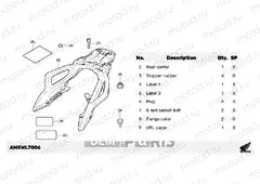 L70-21-06 KIT,RR CARRIER (RESIN) *NHC08M*