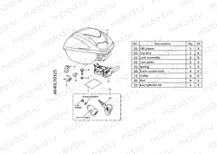 L70-21-35 KIT,TOP BOX *NH312M