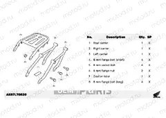 L70-22-80 KIT,RR CARRIER