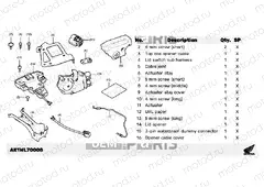 L70-23-Y0 KIT,LID OPENER