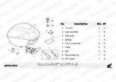 L70-23-Y3 KIT,TOP BOX *NHC81M*