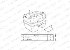 L71-21-59 KIT, TOP BOX 38L