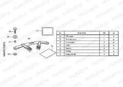 L72-21-83 KIT,TANK BAG ATT