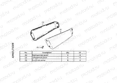 L73-22-07 KIT,PANEL R & L PANNIER PAINT NHC64M