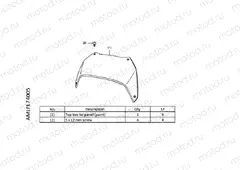 L74-22-05 PANEL TOP BOX NHB53P PEARL GLARE WHITE