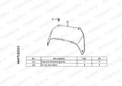L82-22-05 PANEL TOP BOX NHB01 GRAPHITE BLACK