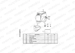 L89-22-01 3-LITER TANK BAG