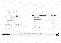 L89-23-04 KIT,TANK BAG(3L)