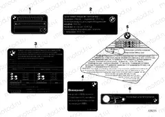 LABELS FOR RUSSIA